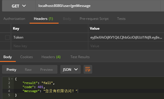 教你 Shiro + SpringBoot 整合 JWT