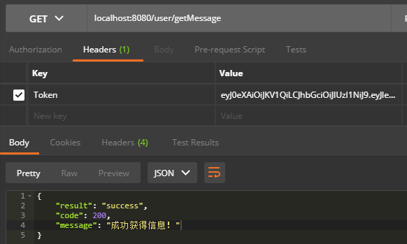 教你 Shiro + SpringBoot 整合 JWT