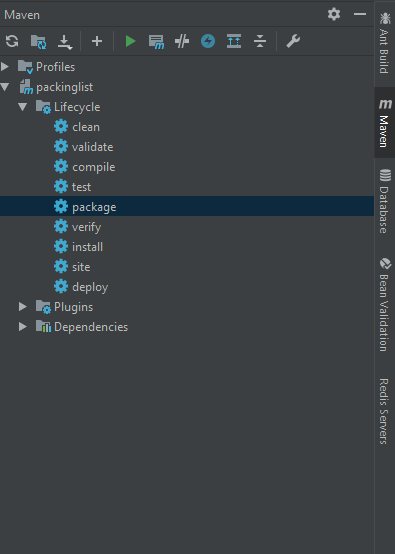 Springboot项目部署到服务器