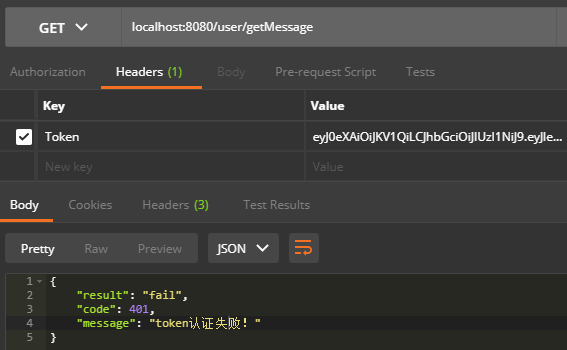 教你 Shiro + SpringBoot 整合 JWT
