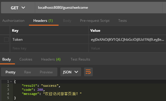 教你 Shiro + SpringBoot 整合 JWT