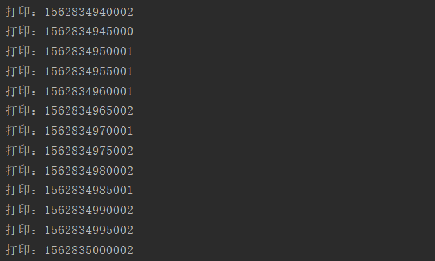 springboot 任务调度
