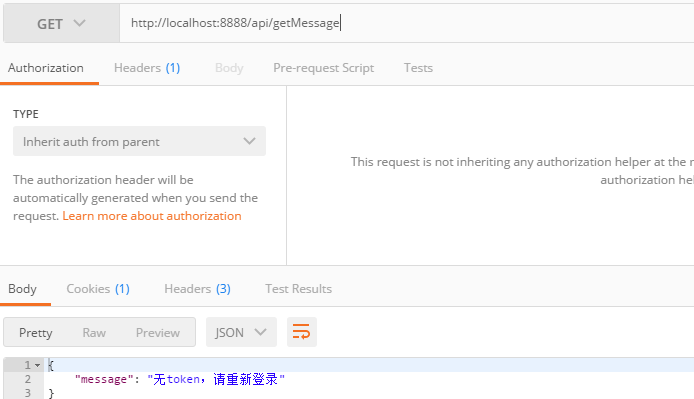 SpringBoot集成JWT实现token验证