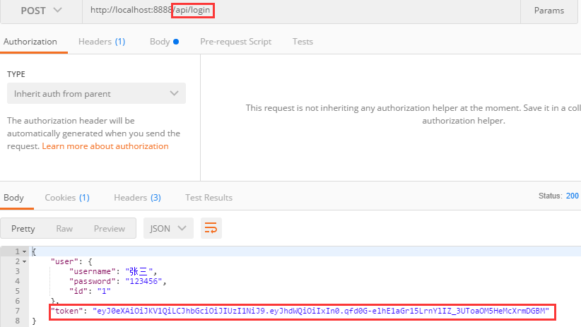 SpringBoot集成JWT实现token验证