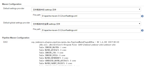 Jenkins自动化部署Spring Boot项目