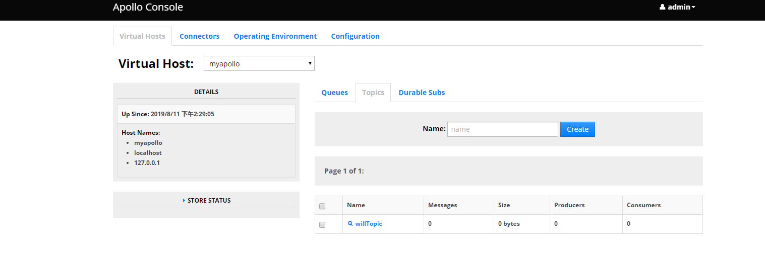 springboot集成mqtt