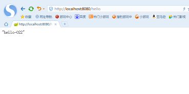 springboot热部署的两种方式