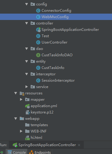 SpringBoot配置拦截器