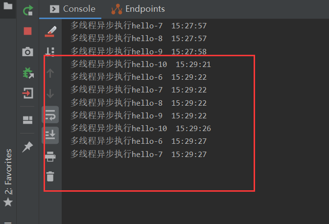 SpringBoot 线程池