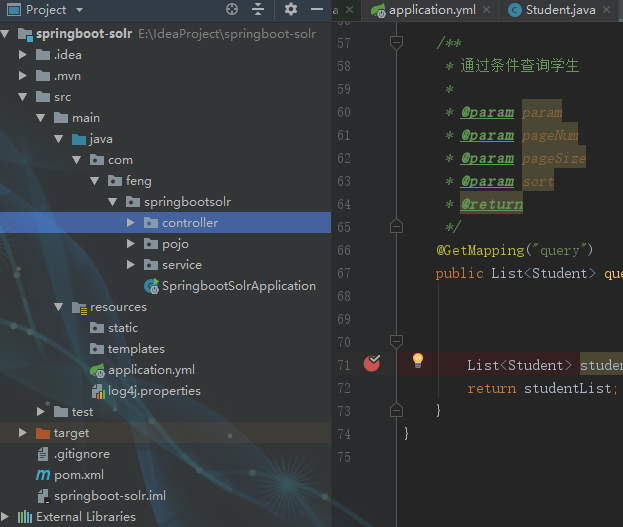 SpringBoot整合Solr