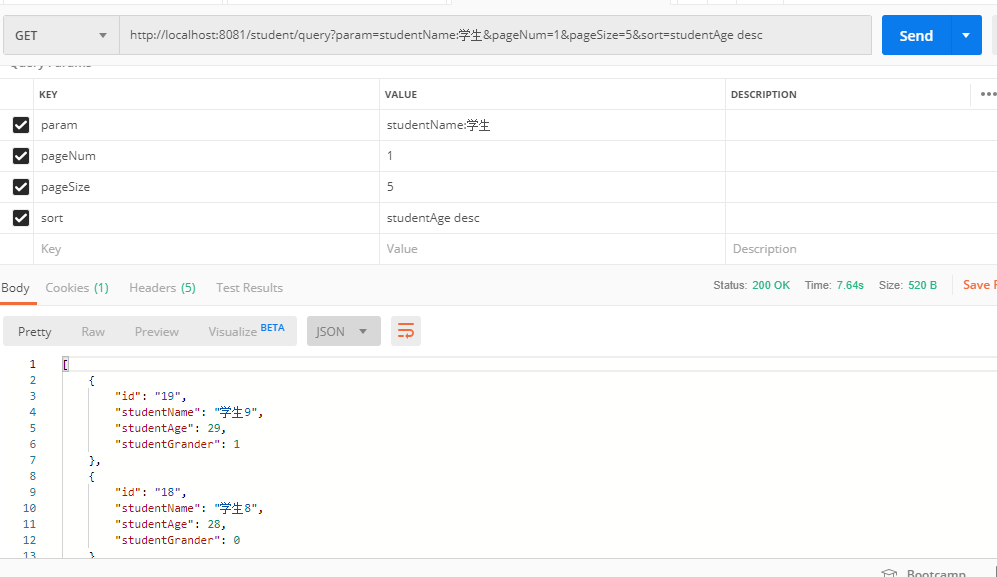 SpringBoot整合Solr
