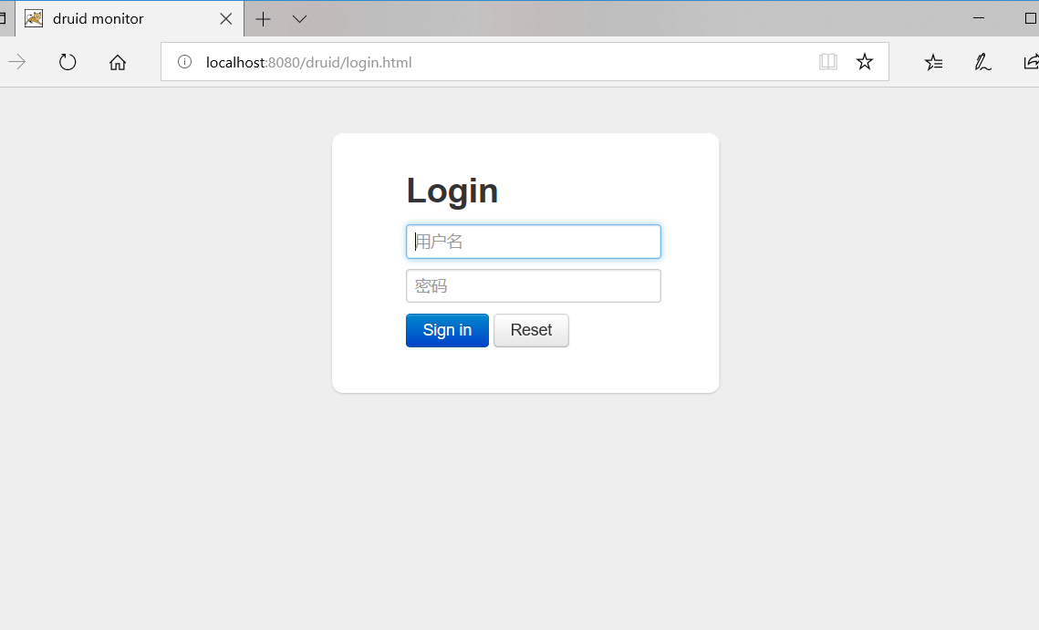 SpringBoot整合Druid数据源
