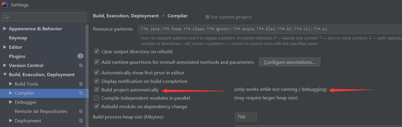 SpringBoot 热部署配置