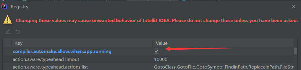 SpringBoot 热部署配置