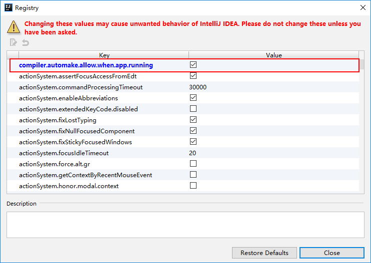 SpringBoot 热部署