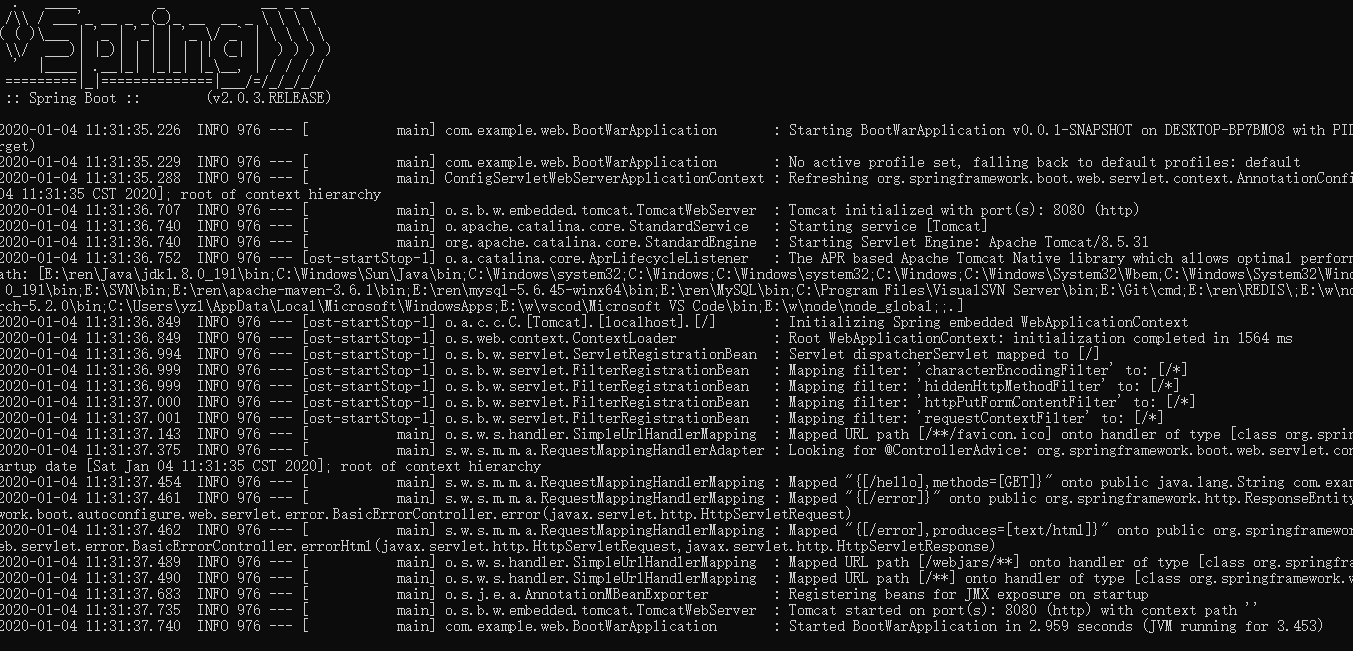springboot项目部署