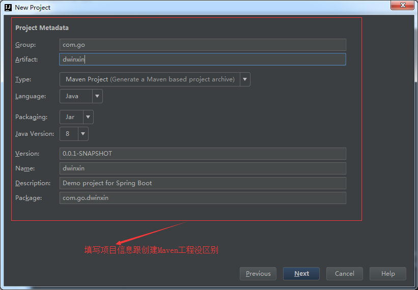 SpringBoot集成Mybatis