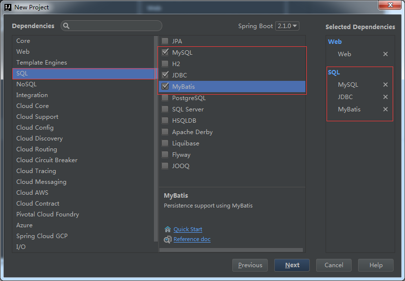 SpringBoot集成Mybatis