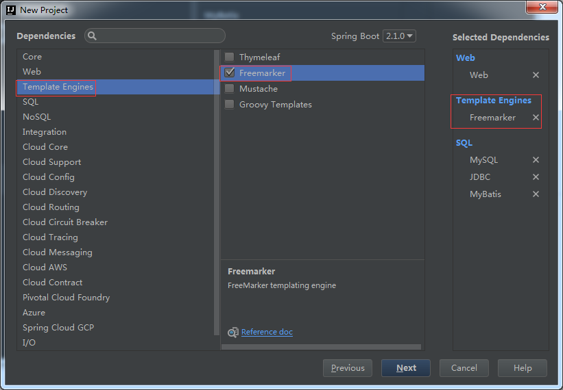 SpringBoot集成Mybatis