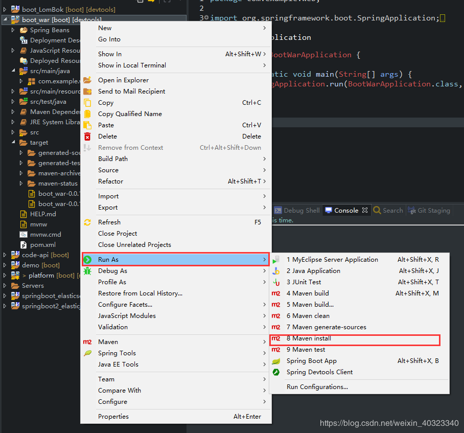 springboot项目部署