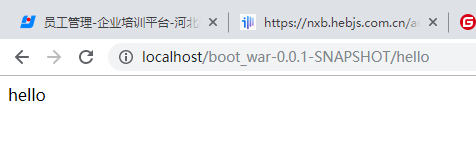 springboot项目部署