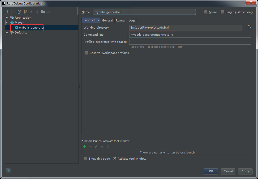 SpringBoot集成Mybatis
