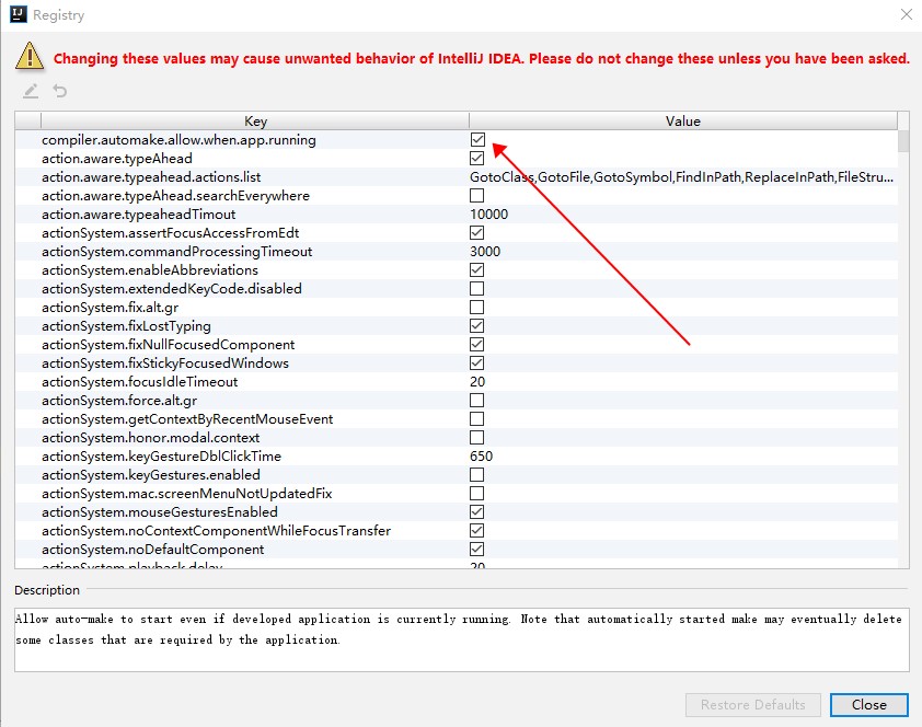 Springboot-devtools热部署