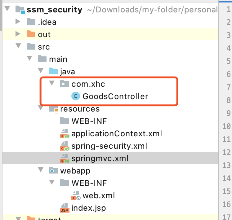 SSM集成SpringSecurity（二）使用HttpBasic方式实现认证