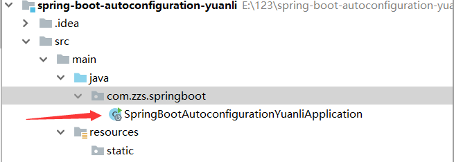 Spring-boot自动配置原理