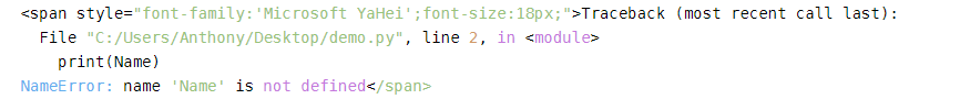 Python 3基础教程12-常见的错误