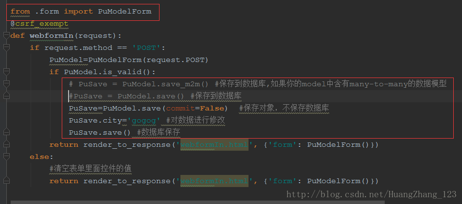 Python Django基础教程(五)(表单)