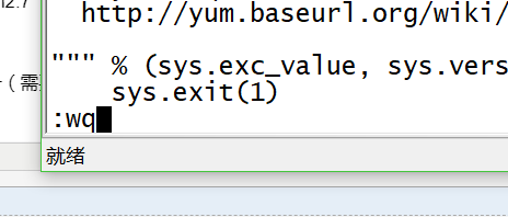 Centos 7安装python3