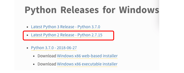 Python 环境搭建