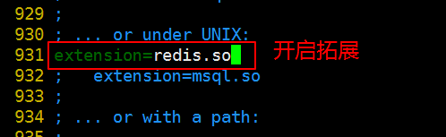 PHP操作redis