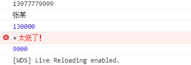 JavaScript -- 设计模式 结构性设计模式-代理模式