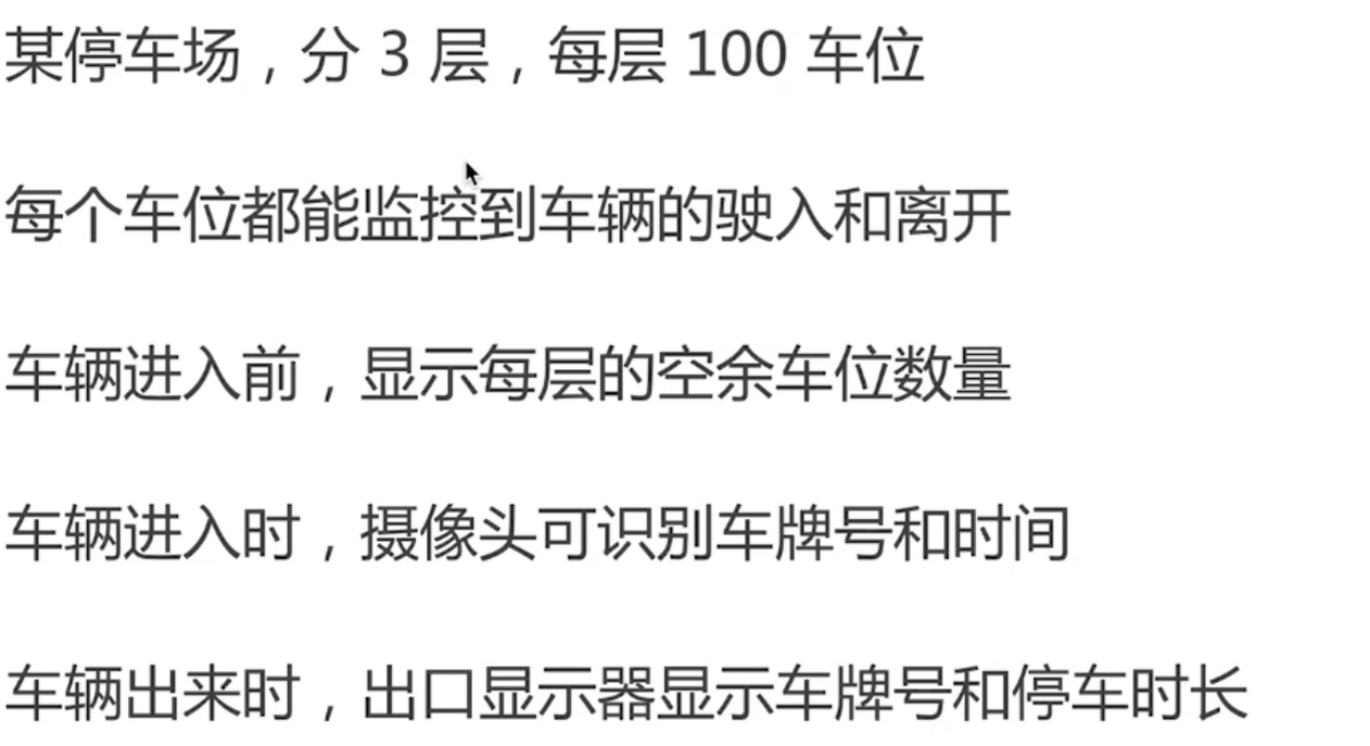 JavaScript -- 设计模式 设计原则