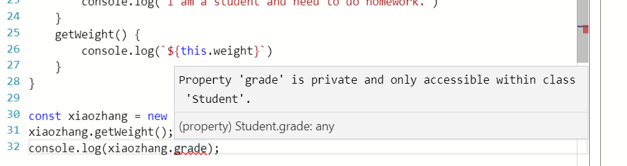 JavaScript -- 设计模式 面向对象三要素