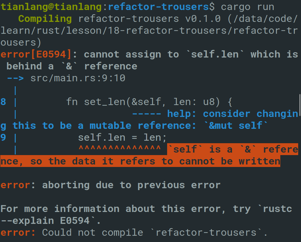 学习新时代编程语言Rust-17重构裤子——面向对象之类型系统