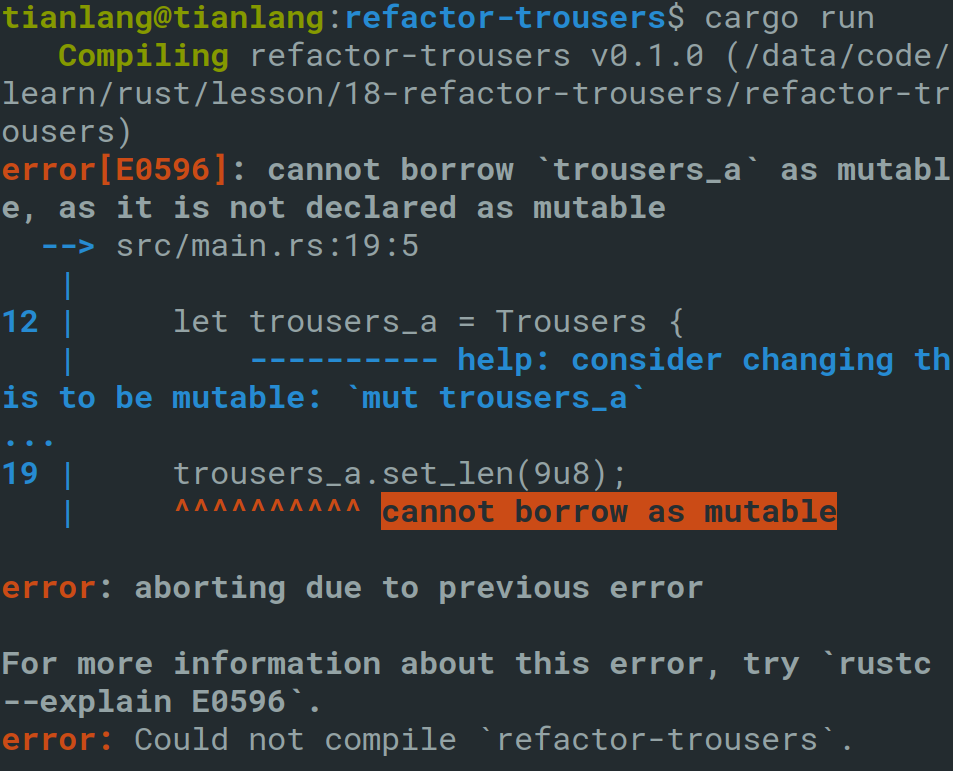 学习新时代编程语言Rust-17重构裤子——面向对象之类型系统