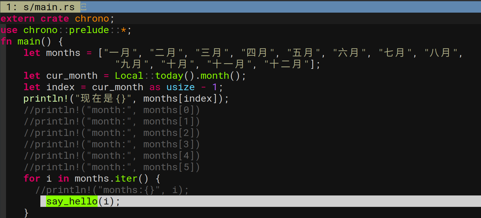 学习新时代编程语言Rust-10函数