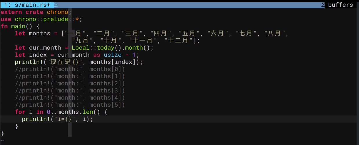 学习新时代编程语言Rust-9循环语句