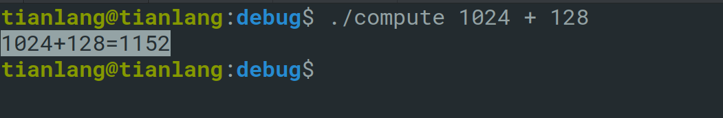 学习新时代编程语言Rust-5布尔字符基本数据类型及if表达式