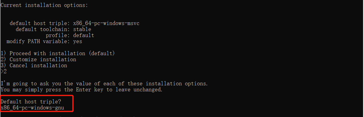 Windows下安装Rust