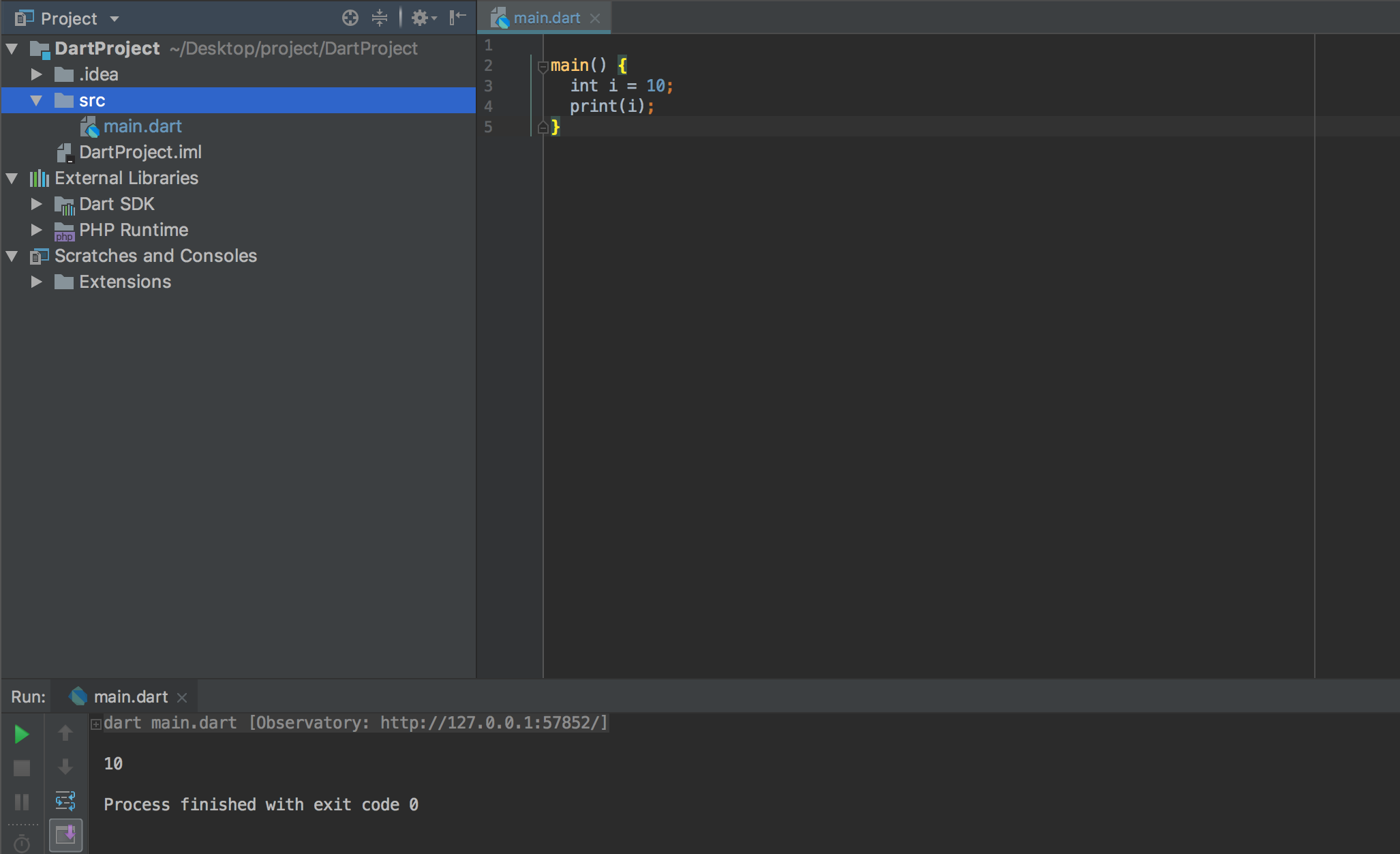 跨平台技术篇 - Dart 语法全解析 (上)