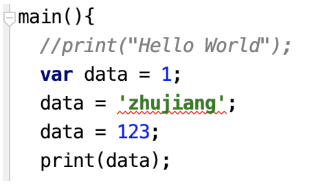 那些你不知道的Dart细节之变量(一)