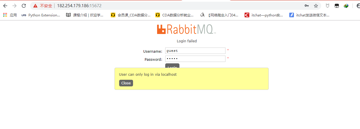 Go语言系列（十二）之RabbitMQ消息队列