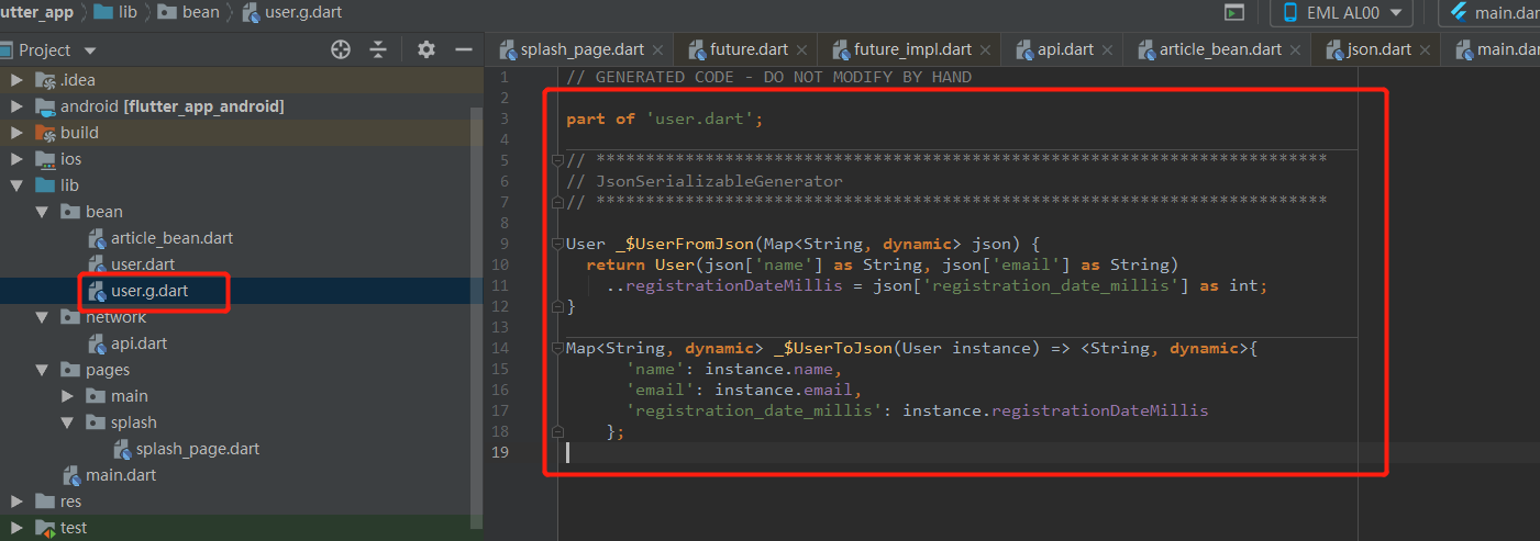 Flutter和Dart系列十:Json序列化