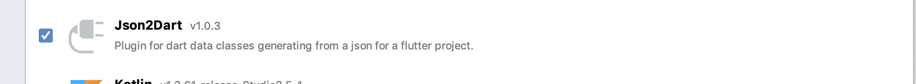 Flutter和Dart系列十:Json序列化