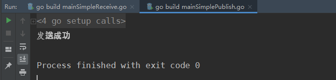 Go语言系列(十二)之RabbitMQ消息队列