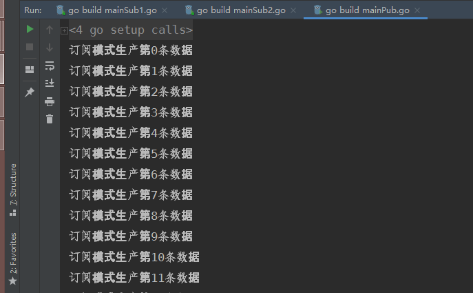 Go语言系列(十二)之RabbitMQ消息队列